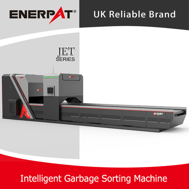 ペットボトルAI選別機